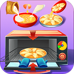 烹饪美食馅饼最新版