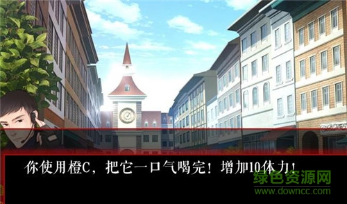 绝地求生之橙光狙击r手机版 v1.0.0 官方安卓版1