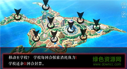 绝地求生之橙光狙击r手机版 v1.0.0 官方安卓版2