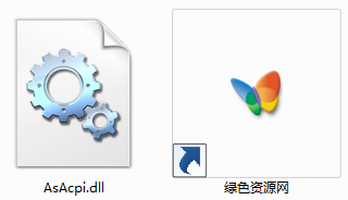 aisuite3 AsAcpi.dll 64位 win7/100