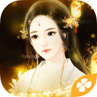 一品千金橙光游戏