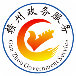 一窗办(赣州政务服务app)