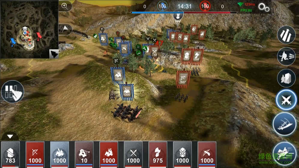 王朝崛起游戏 v1.2.23 安卓版1