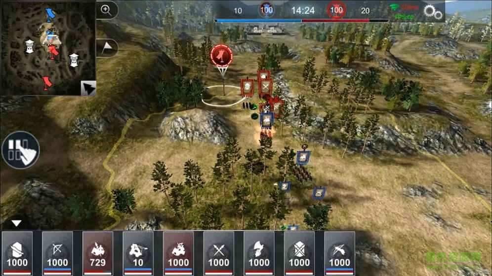 王朝崛起游戏 v1.2.23 安卓版2