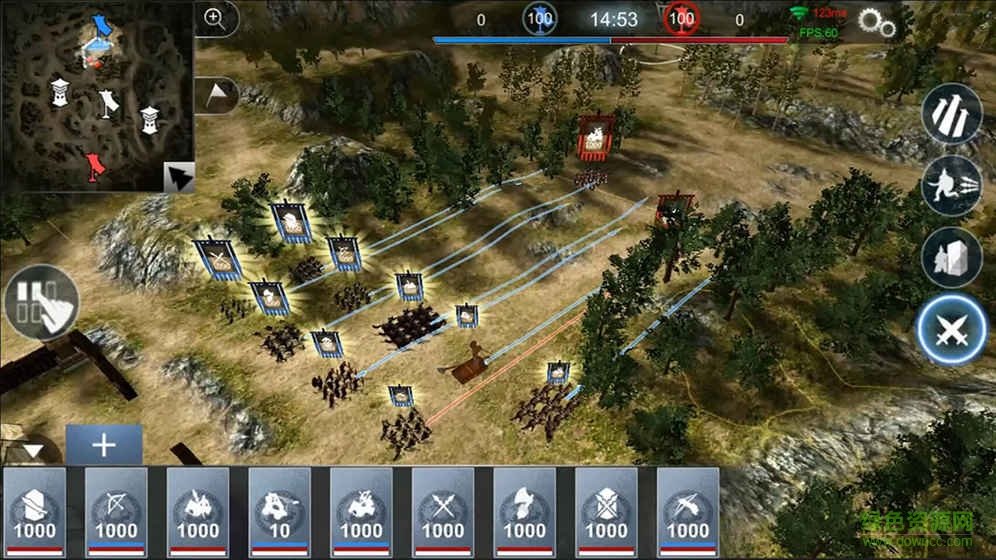 王朝崛起游戏 v1.2.23 安卓版3