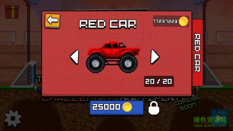 双人像素汽车足球无限金币版 v1.5 安卓内购版0