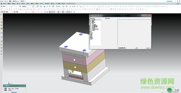 胡波6.8修改版 m6.8 1