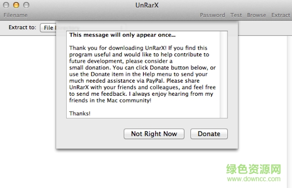 unRarX(mac解压缩工具) v2.2 官方汉化版1
