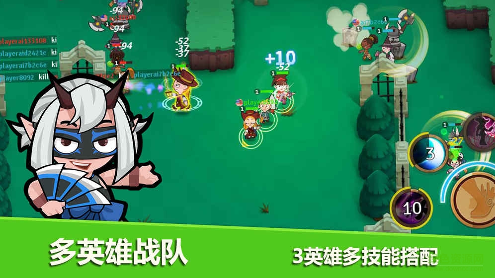 小英雄大乱斗手游 v1.0.0 安卓版0