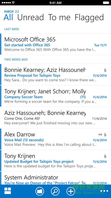 微软owa邮箱apk v15.00 安卓版0