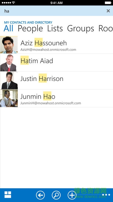 微软owa邮箱apk v15.00 安卓版2