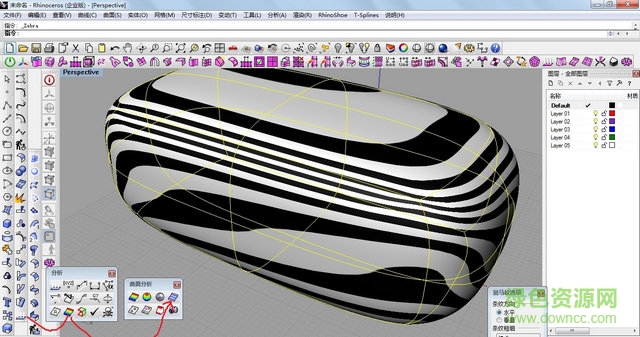 犀牛软件ts插件 v5.0 中文0