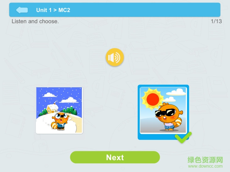 爱作业Pad学生版 v2.9.0 安卓版0
