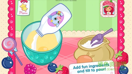 草莓甜心烘焙店免费版 v1.6 安卓版1