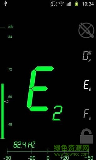 半音调谐器datuner pro中文版 v2.95 安卓版0