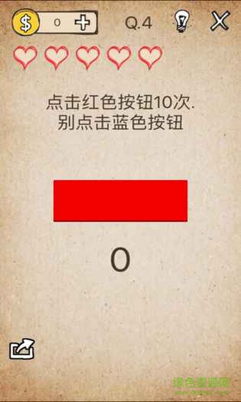 我去还有这种操作游戏