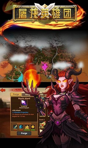 屠龙英雄团公益服 v1.0.0 安卓bt版2