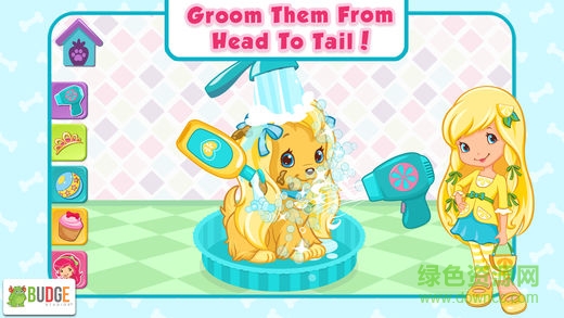 草莓甜心狗狗乐园游戏(Puppy Palace) v1.6 安卓版1
