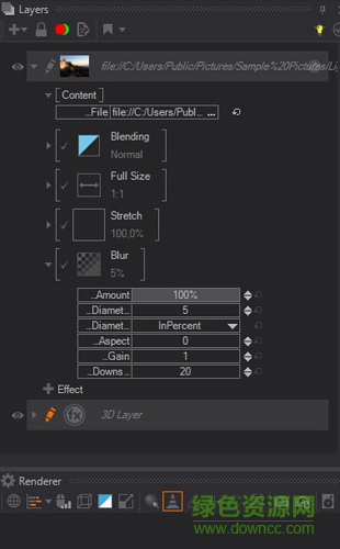 Ventuz5中文修改版 v5.3.0.112 汉化免费版0