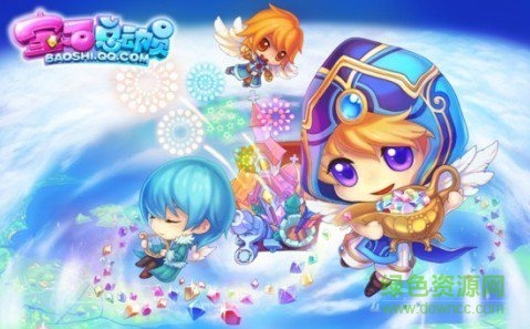 qq游戏宝石总动员手游版 v1.2 安卓版1