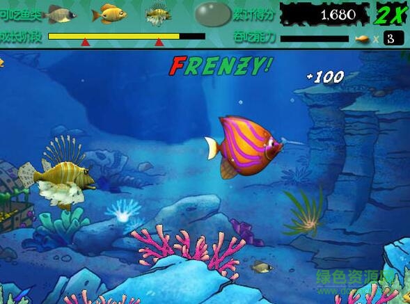 大鱼吃小鱼2012中文版