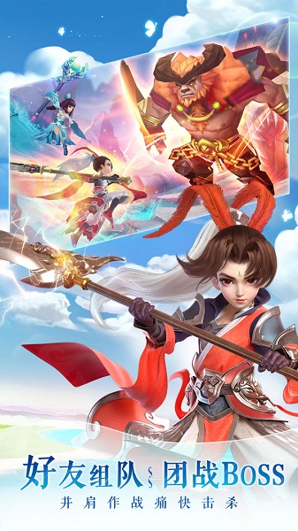 仙灵物语游戏fan v1.2.105 安卓版2