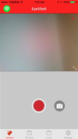 camsoy+远程摄像机apk v8.17.10.25 安卓版0