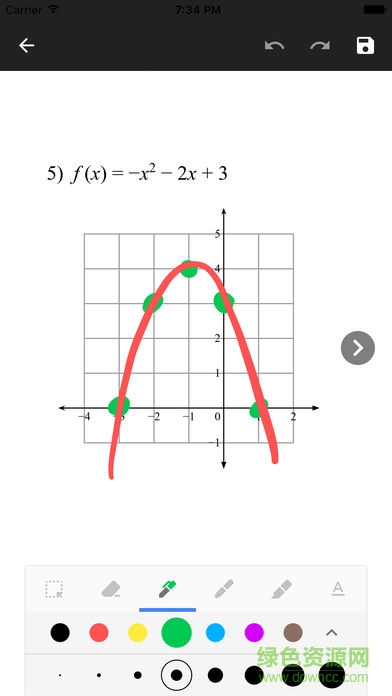 googleclassroom ios版(谷歌课堂) v2.2021.38202 官方iphone版1