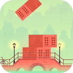 房子叠叠高游戏