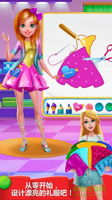 时尚教主设计师游戏 v1.1 安卓版1