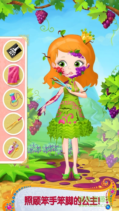 童话生日大麻烦游戏 v1.3 安卓版1