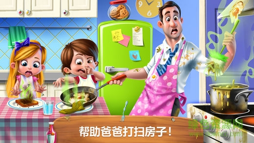 爸爸的帮手游戏 v1.1 安卓版0