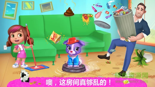 爸爸的帮手游戏 v1.1 安卓版1