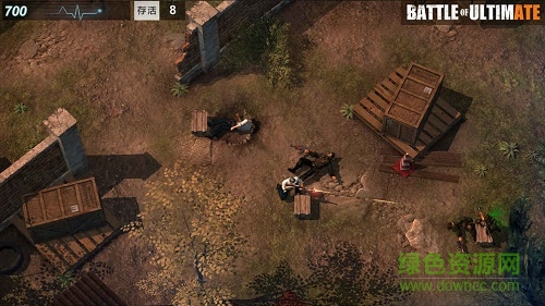 战地大逃杀手游 v1.0 安卓版2