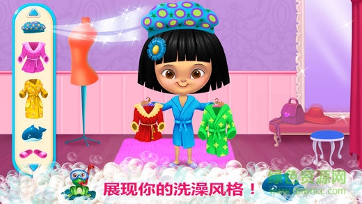 泡泡派对全解锁版(BerryFest Party) v1.4 安卓版2