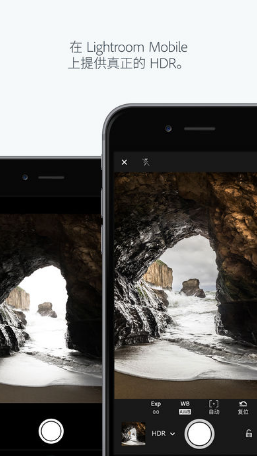 lightroom cc2023手机版正式版 v9.0.1 安卓中文版0