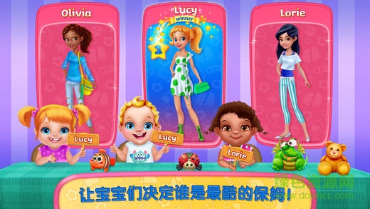 疯狂的保姆游戏 v1.2 安卓版2