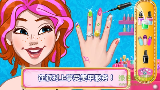 贵宾泳池沙滩派对游戏(Pool Party For Girls) v1.6 安卓版3