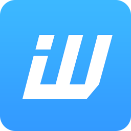 旺店通旗舰版官方版