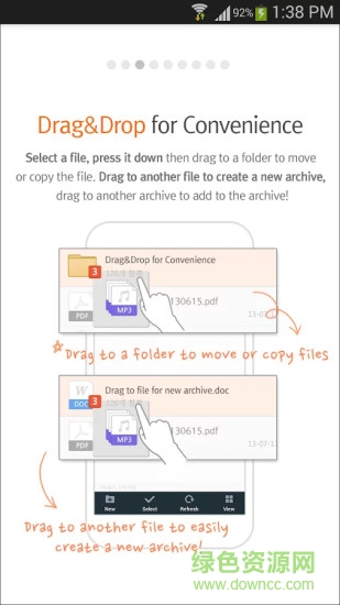 alzip手机版 v1.3.6 安卓版1