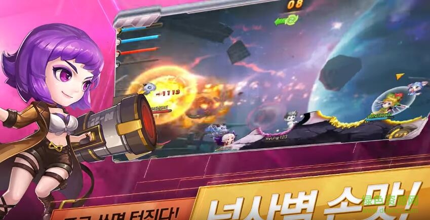 Bomber Star手游 v1.0 安卓版0