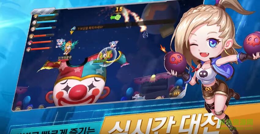 Bomber Star手游 v1.0 安卓版2