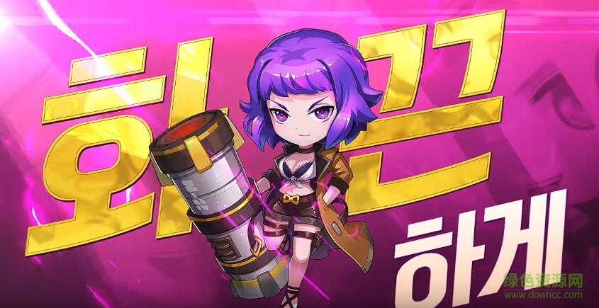 Bomber Star手游 v1.0 安卓版4