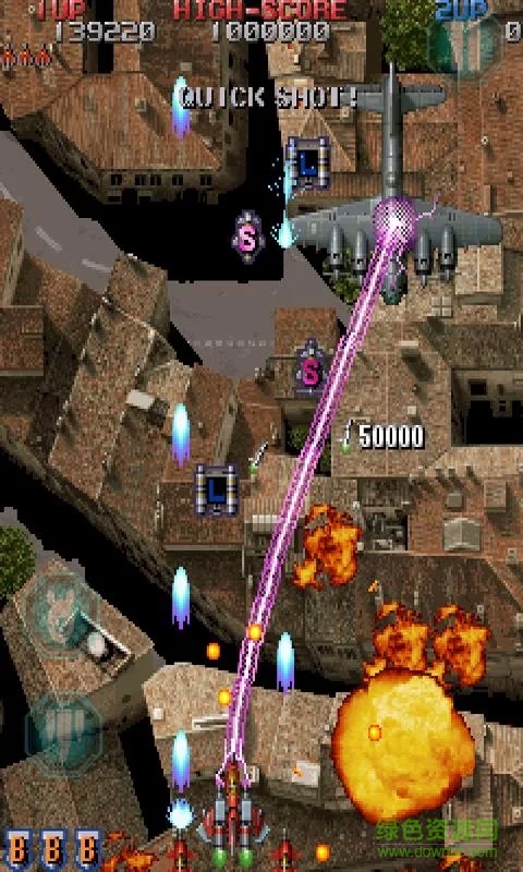 md雷电传说 v2.3.2 安卓版1