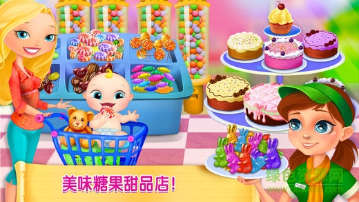 超市女孩购物之乐游戏正式版 v1.7 安卓版0