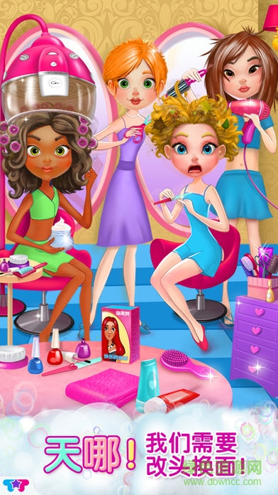 疯狂美发沙龙漂亮女孩美容游戏 v1.0.6 安卓版0