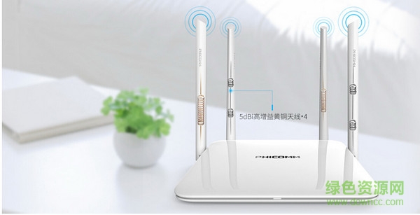 斐讯K2路由器刷机 最新版0