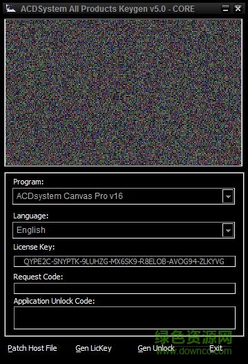 acdsee 16序列号生成器(32/64位) v5.0 绿色免费版0