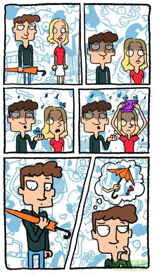 Be A Man真的汉子 v1.0.2 安卓版2