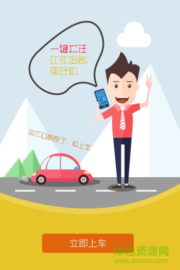 猫猫美剧 v1.4.25 安卓版1